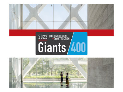 Building Design+ Construction Giants 400 Top Contractors List